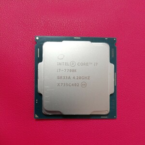 Intel Core i7 7700K SR33A 4.20GHZ