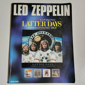  レッド・ツェッペリン ギタータブ譜スコア ベスト 楽譜 ジミーペイジ LED ZEPPELIN