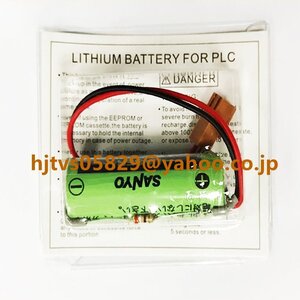 新品SANYO サンヨー CR17450SE-R 3V リチウム電池交換用リチウムイオン電池 A98L-0031-0012 2500mAh 耐久性 タイプ 茶色プラグ