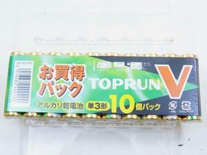 送料無料 国内一流メーカー 単3アルカリ乾電池 単三乾電池 10本組ｘ1パック