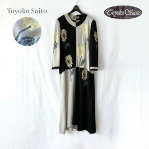 ■ Toyoko Saito 斎藤 都世子 サイトウ トヨコ ■ ニット ワンピース ■ L ■ ひまわり 向日葵 花 ■ カラーブロック ■ / 