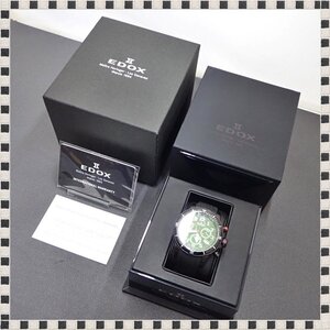 【 極上美品 】 エドックス クロノラリー S 10227 37NRCA VB クォーツ グリーンダイアル 44mm メンズ 腕時計 EDOX