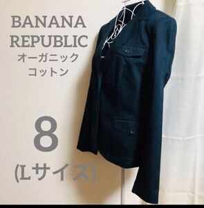 BANANA REPUBLIC バナナリパブリック　2ボタンジャケット