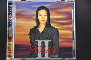 美品☆ 小比類巻かほる / KOHHY 2 ■95年盤全10曲 CD 11th アルバム ♪KEEP ON DREAMIN,STEP BY STEP,RIDE ON,YOU GOT IT,他 TKCA-70570