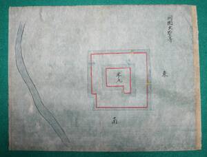 絵図（城郭図） 石川県 加賀國 大聖寺城（レターパックライト発送）