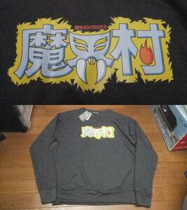 新品 魔界村 カプコン capcom ロング Tシャツ ロンT LL ダークグレー アーケード ゲーム スクロール アクション 悪魔 剣士 ナイト