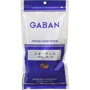 スターアニス ホール 100g×10袋 GABAN スパイス 粒 香辛料 業務用 八角 ギャバン 調味料 乾燥 高品質