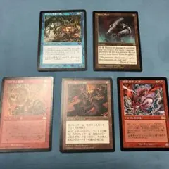 ゴブリン爆弾　ボガーダンの金床　稲妻のドラゴン他　MTG