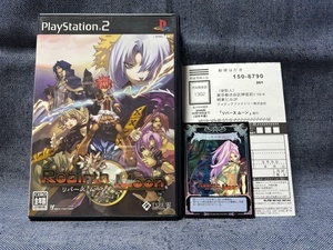 PS2☆リバース ムーン☆はがき・カード付・中古品・即決有