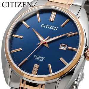 【父の日 ギフト】CITIZEN シチズン 腕時計 メンズ 海外モデル クォーツ BI5104-57L