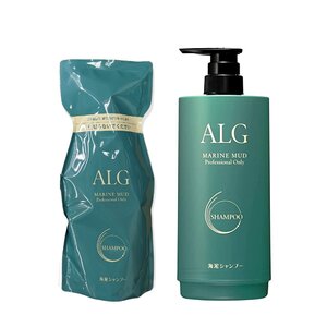 パシフィックプロダクツ ALG アルグシャンプー 600ml&専用カートリッジ セット 複合アミノ酸系弱酸性シャンプー