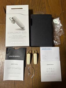 EXPLORER500☆plantronics☆2個共ジャンク☆Bluetoothイヤホンマイク