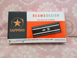 サッポロ 黒ラベル オリジナルジャガードタオル　BEAMS DESIGN　タオル　綿100％　A