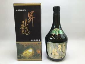 本格焼酎 奄美黒糖焼酎 5年貯蔵 「昇龍」 30度 720ml 終売品！ 化粧箱付 原田酒造 鹿児島県大島郡知名町 未開栓/保管品 159275-52