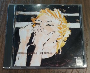 アンテナ プレイ・バック 廃盤国内盤中古CD ISABELLE ANTENA EN CAVALE play back crepuscule クレプスキュール VDP-1107 3200円盤