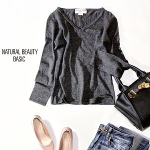 ☆☆ 美品 NATURAL BEAUTY BASIC ナチュラルビューティーベーシック ☆☆ ウール100％ 綺麗め 細身 ニット プルオーバー M 秋 冬 23A11