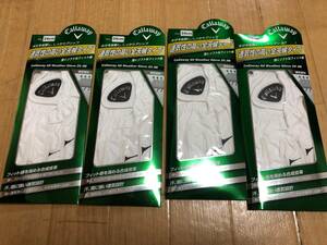 ・スピード発送 Callaway(キャロウェイ)ALL WEATHER GLOVE 20 JM ゴルフ グローブ 左手着用 (ホワイト)２４ＣＭ ４点セット