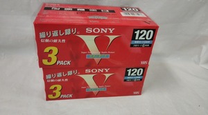 VHS☆3PACK×2　120分　未開封品　SONY