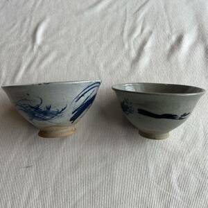 陶芸 茶碗 夫婦茶碗 セット 未使用