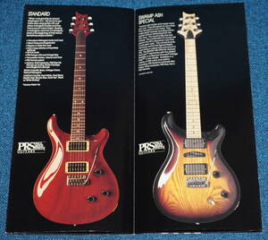 PRS ポールリードスミス　1992年 カタログ