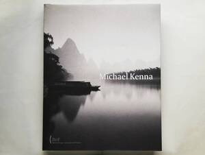 Michael Kenna　Retrospective　Bibliotheque nationale de France BnF マイケル・ケンナ フランス国立図書館