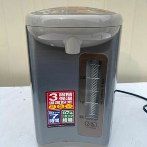 マイコン沸とう 電動ポット 電気ポット ZOJIRUSI 象印マホービン CD-WH30 グレー