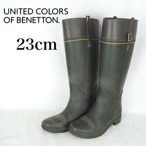 EB5303*UNITED COLORS OF BENETTON*ベネトン*レディースレインブーツ*23cm*カーキ系