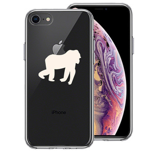 iPhone8 ケース クリア ゴリラ りんご 運搬中 ホワイト スマホケース 側面ソフト 背面ハード ハイブリッド