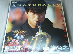 EPA4135　藤井尚之　/　NATURALLY / BARINBASS　/　7インチEP 盤良好