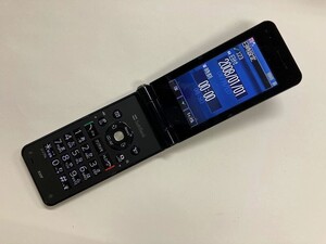 AF873 softbank 830P ブラック ジャンク