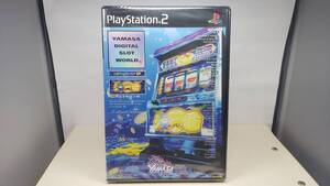 PS2 新品未開封 山佐デジワールドSP 海一番R