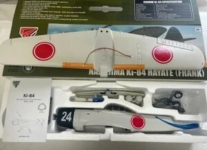 ★☆神戸発 　Ki-84（ホワイト）フルセット☆★