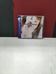 CD 椎名へきる レスピレイシヨン