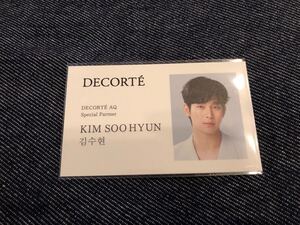 KIM SOO HYUN DECORTE カード　キム　スヒョン