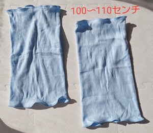 グンゼ 100〜110センチ 子ども腹巻き 2枚セット 日本製