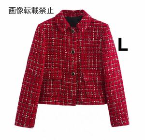 red vintage ヴィンテージ レトロ ツイード ダブル ジャケット アウター Lサイズ レディース★ZARA 好きな方に★2024 秋新作 新品未使用★