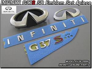 スカイラインV36セダン中期【INFINITI】インフィニティG37S純正USエンブレムセット前後4点(09y)/USDM北米仕様Sportグレード370GTタイプS.SP