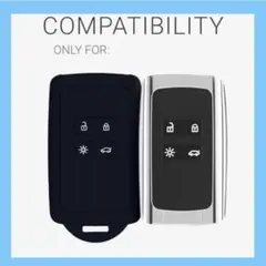 車のキー Smart Key ケース キーケース シリコン 車アクセサリー