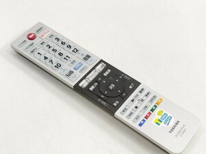 管理 1054 リモコン【保証付き】 TOSHIBA デジタルテレビ 純正リモコン CT-90467