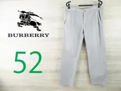 BURBERRYバーバリー＜リネン混・カラーパンツ＞ビッグサイズ●MP1459c