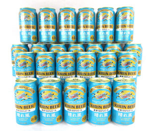 送料300円(税込)■yy115■キリンビール 晴れ風 350ml 24本【シンオク】