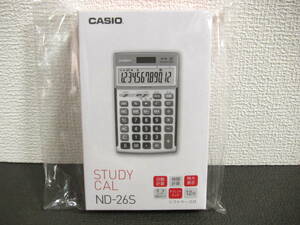 新品　CASIO製 ＮＤ-２６Ｓ　プロ用実務電卓（ソフトケース付）　（日本電卓技能検定協会推奨電卓、簿記検定推奨品）