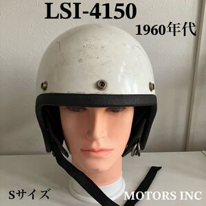 LSI-4150★ビンテージヘルメット 1960年代 白 ハーレー BUCO.BELL.ジェット Sサイズ ハーレーインディアン 旧車 当時物 MOTORS INC