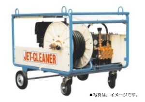 有光 高圧洗浄機 TRY-10120E6 エンジンタイプ 直結 ベルト掛け