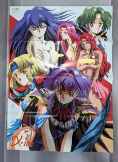 キサナ　Ｘ・na テクノポリス1990年１０月号　ポスター