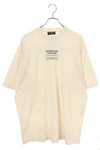 バレンシアガ BALENCIAGA 21AW 651795 TJV90 サイズ:XS COUTUREロゴ刺繍ワイドフィットTシャツ 中古 OM10