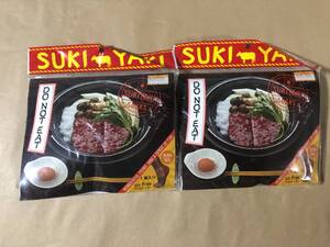 【同梱不可！】 すき焼き ソックス 2足 フリーサイズ(22~27㎝) カカトなし ※定価700円の品