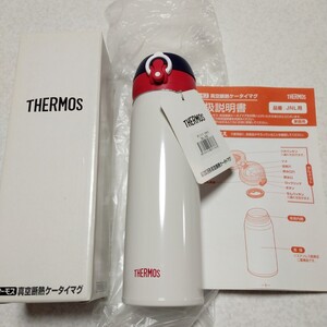 サーモス THERMOS 真空断熱 ケータマグ ホワイト JNL-500 水筒 ステンレスボトル レア トリコロールカラー