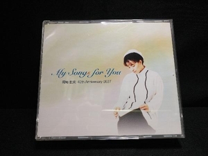 尾崎亜美 CD My Songs for You 尾崎亜美 40th Anniversary BEST