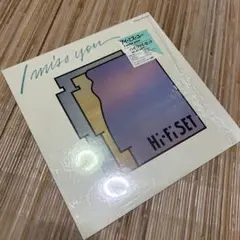 Hi-Fi SET レコード